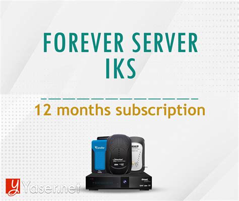 Out of stock. . Forever iks server